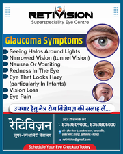Best Glaucoma treatment In Raipur - Retivision Superspeciality Eye Cen