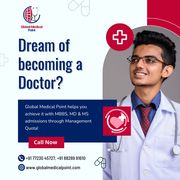 Explore Direct Admissions with Global Medical Point.