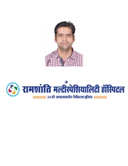 Best proctologist specialist in Raipur | Dr. Vaibhav Raj Singh