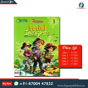 Social Insights – A Book of Social Studies for Classes 1 to 5